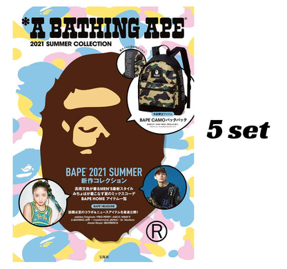 BAPE e-MOOK 2021 Summer Collection Book backpack set