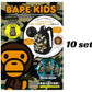 BAPE e-MOOK 2022 SPRING  SUMMER COLLECTION CAMO Backpack & Mylo Charm BOOK  Kids Book
