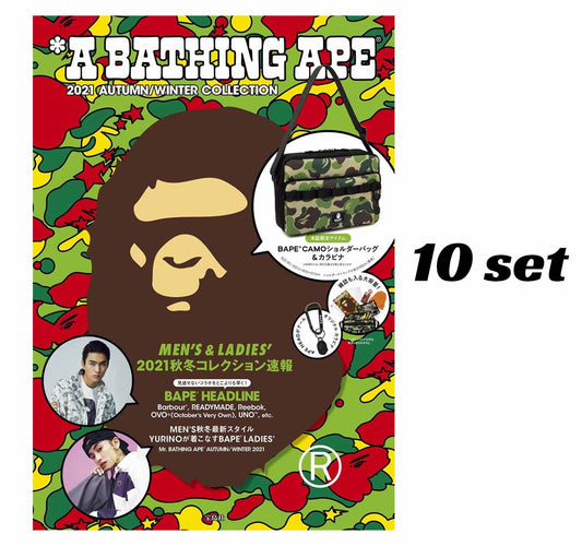 BAPE E-MOOK A Bathing Ape 2021 A/W Collection Book