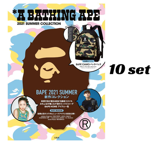 BAPE e-MOOK 2021 Summer Collection Book backpack set